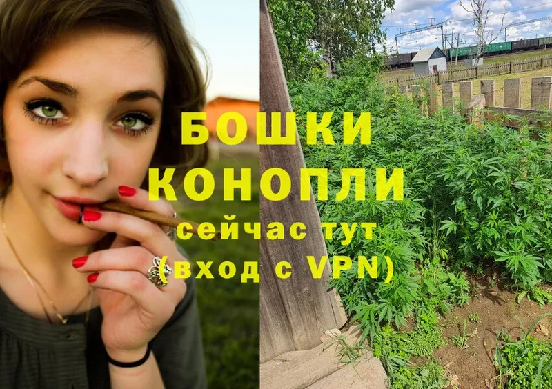 как найти закладки  Кадников  Шишки марихуана White Widow 